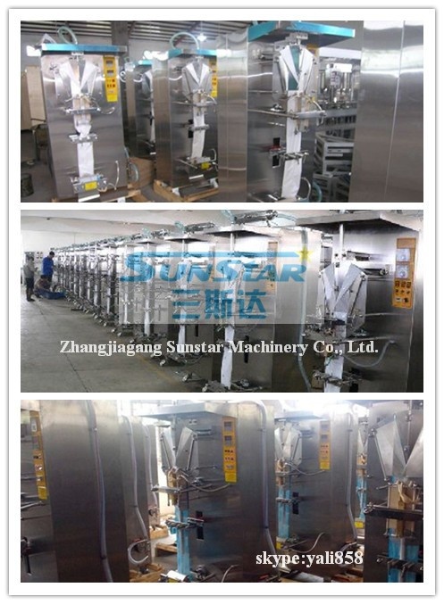 sachet vinegar soy sauce filling packing machine