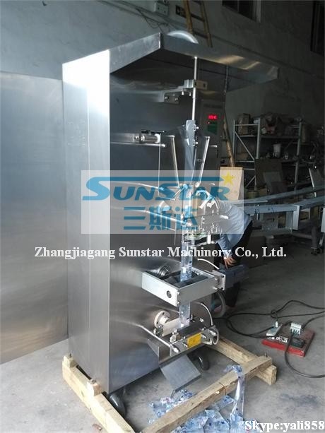 KOYO sachet water filling packing machine