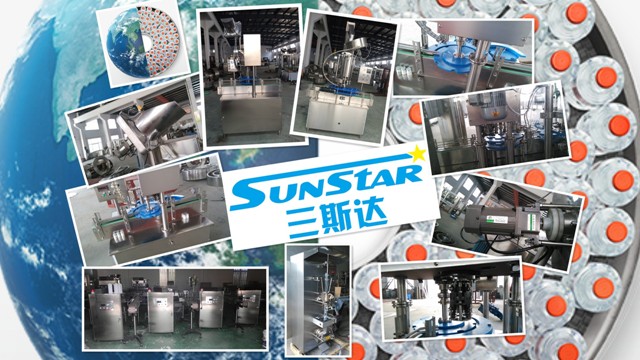 Sunstar Machinery after-sales service