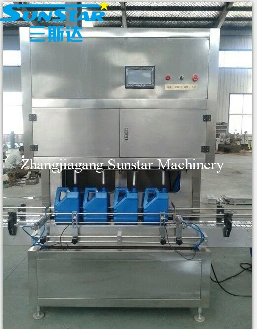 cooking oil packing machine