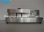 Automatic table electromagnetic induction aluminum foil sealing machine